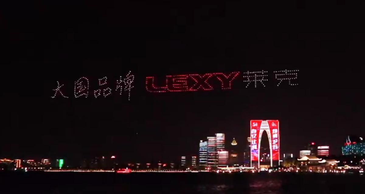 五一假期国内发生的科技大事,五一期间的科技大事