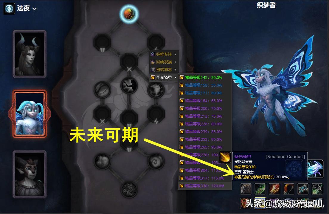 榄斿吔浜夐湼鎵浆涔惧潳鎬庝箞瑙夐啋,榄斿吔浜夐湼鎵浆涔惧潳