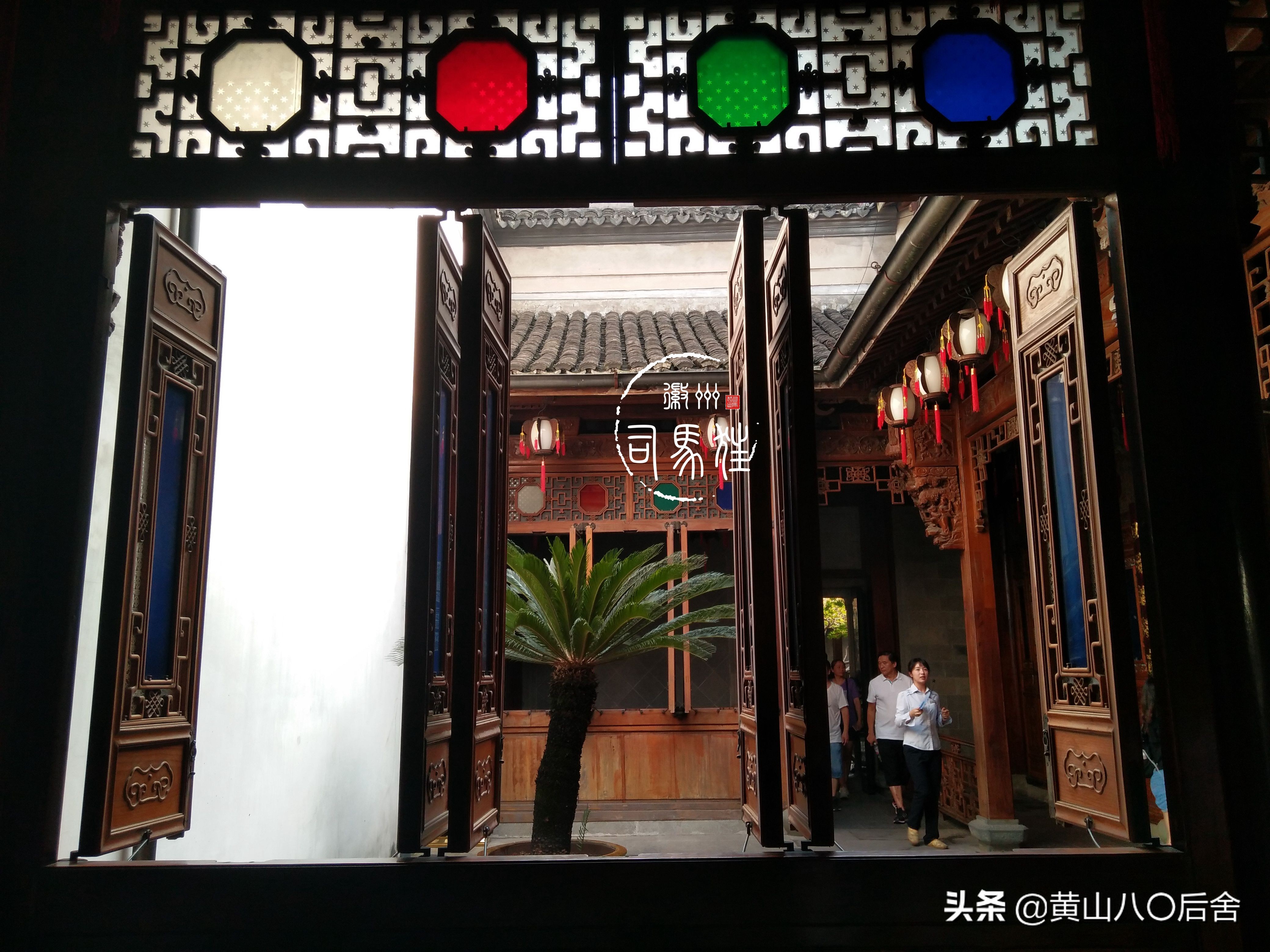 红顶商人胡雪岩是几品,红顶徽商胡雪岩故居