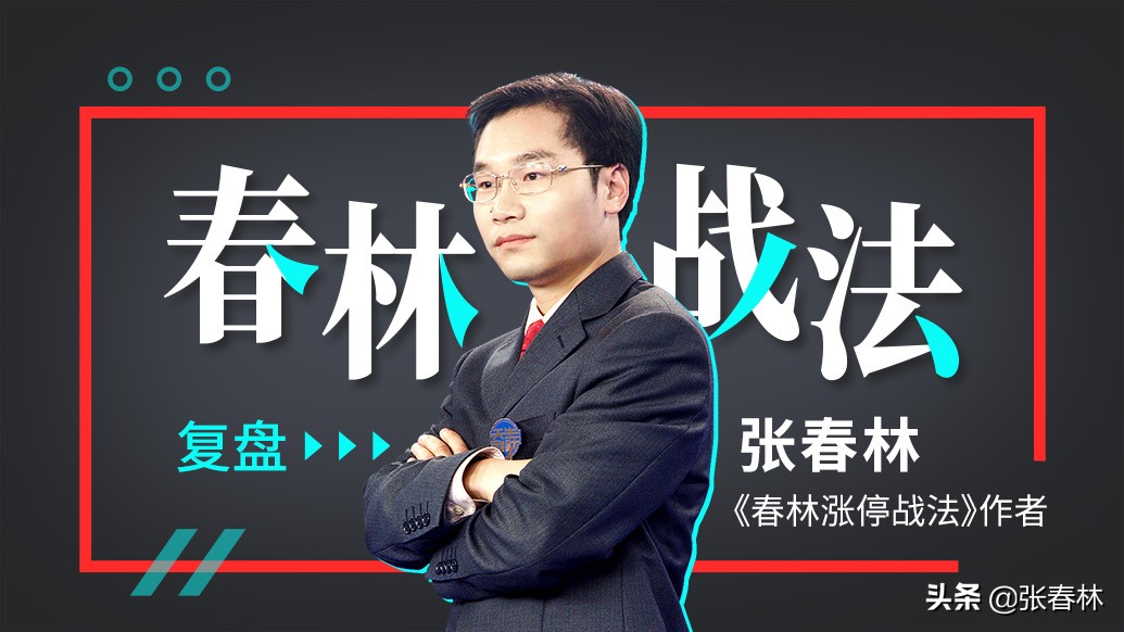 市场补缺者取胜的关键是什么,市场稳住是胜利