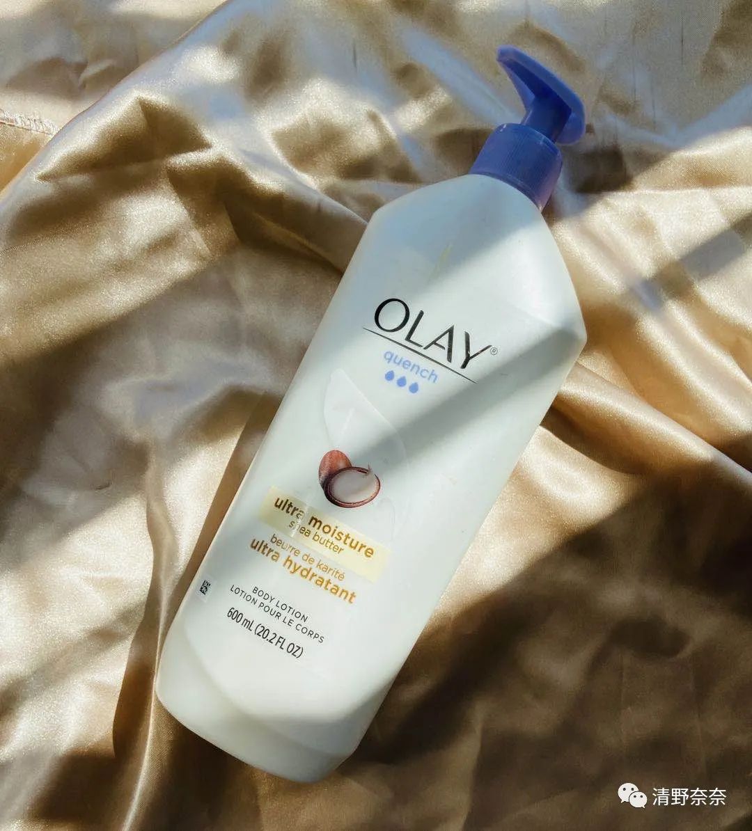 8月空瓶记护肤品,8月日系护肤空瓶记录