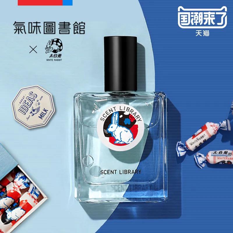 天猫95后最受欢迎国货品牌,黑马来袭天猫618新锐国货