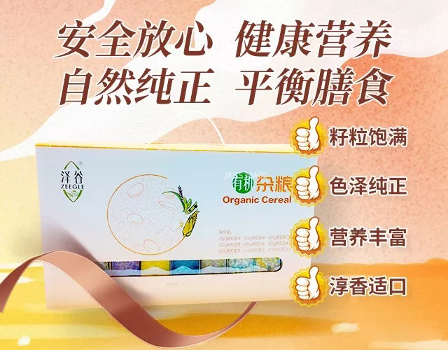 你用1700买了衣服，你用1700吃喝了;我用1700加入云