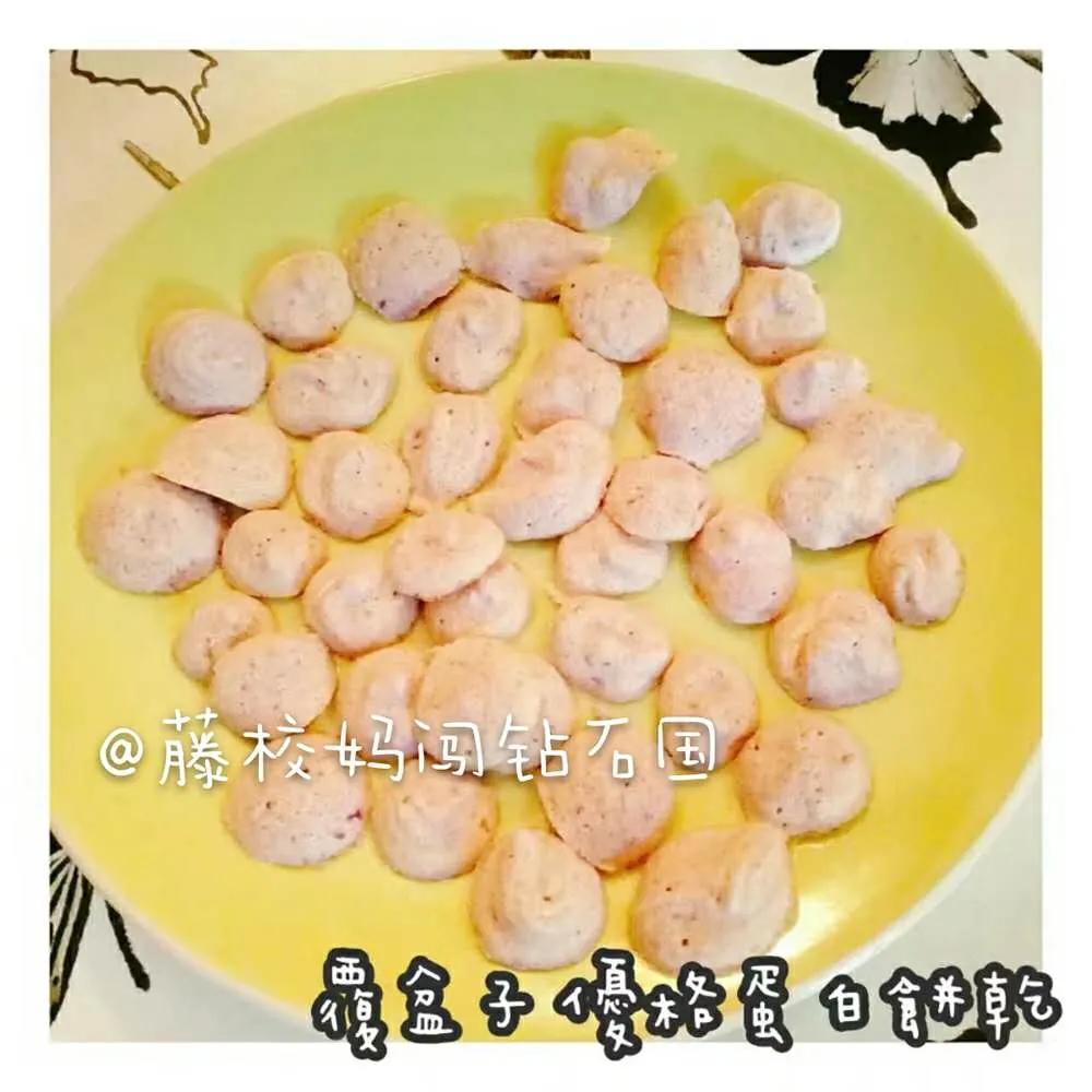 哈佛妈妈教英语启蒙,哈佛妈妈学习方法