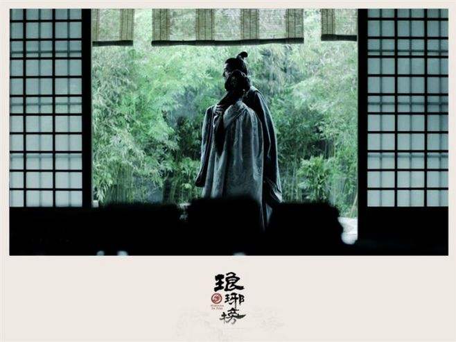 琅琊榜卫峥和梅长苏结局,琅琊榜梅长苏霓凰最后结局