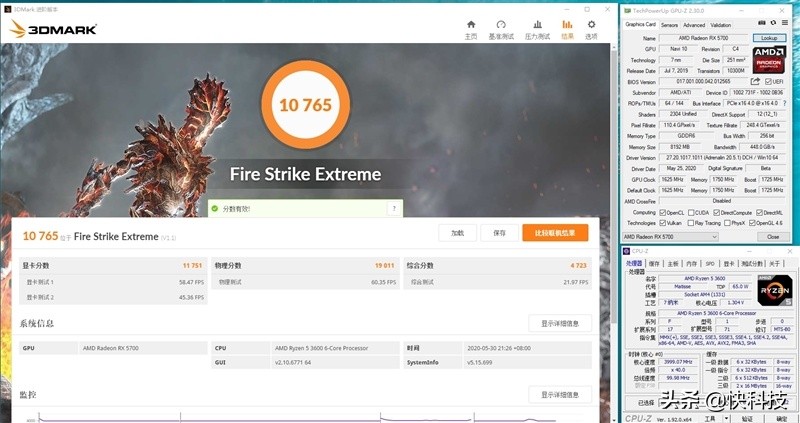 锐龙哪款对标i5-12600kf,锐龙5和i5哪个值得买