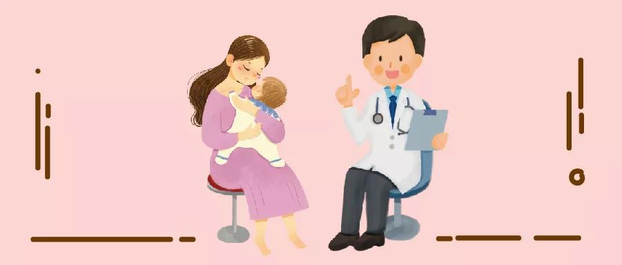 为什么婴幼儿要做体检？婴幼儿体检项目和时间表有哪些？