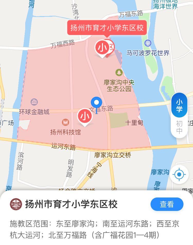 扬州学区房价格还会涨吗,扬州热门小学学区房价格