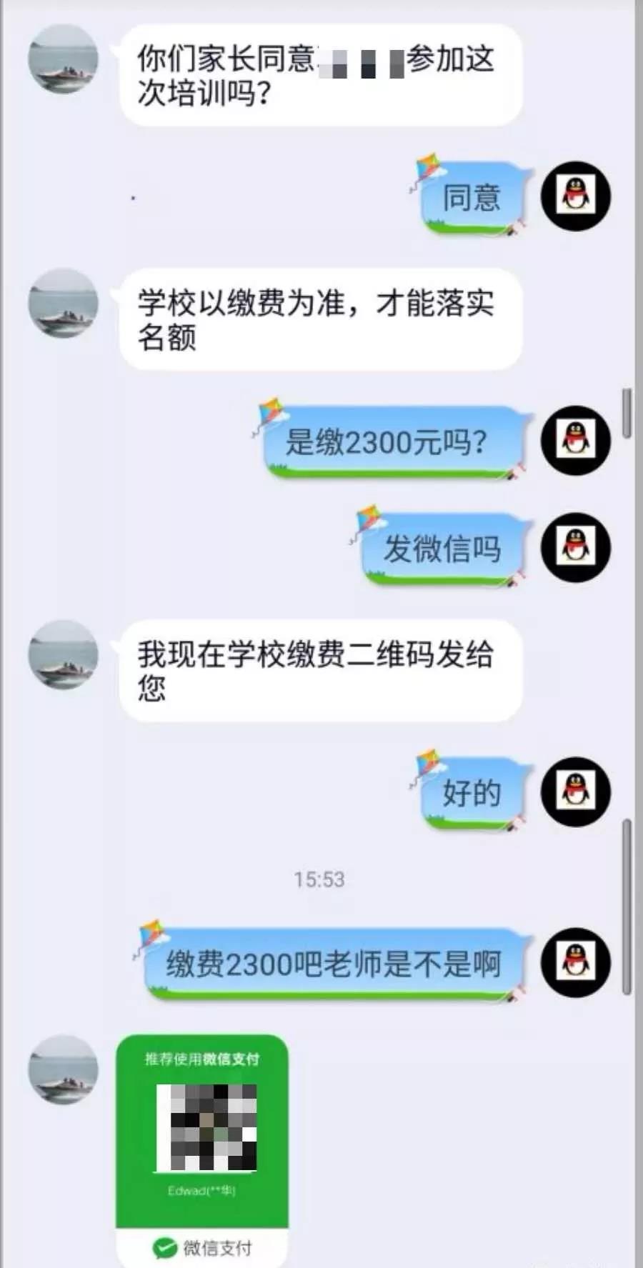 疫情期间卖假口罩诈骗案,疫情期间销售假冒口罩处罚