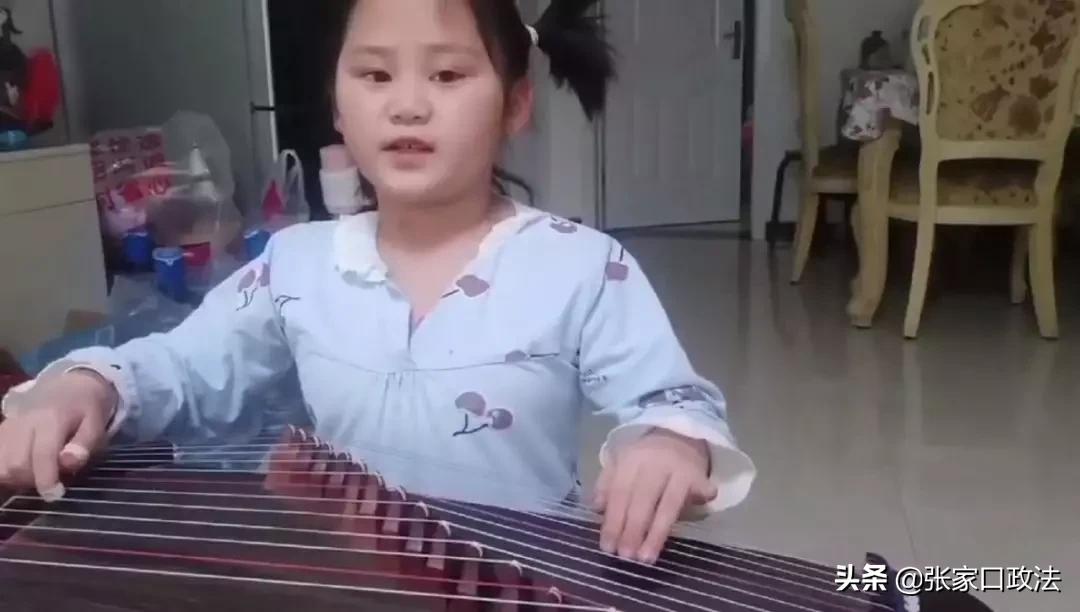 阳原人，我终于看清你了