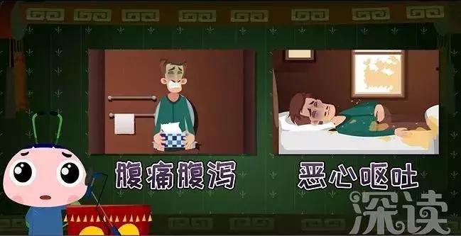 真正的毒瘾发作是什么样子,毒瘾发作有多恐怖