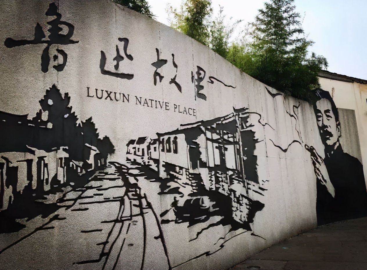 鲁迅童年玩伴闰土后来怎样,鲁迅闰土最后的故事