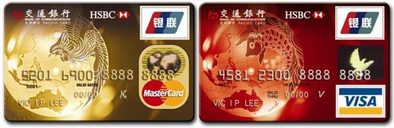 交行信用卡洗车攻略,交行信用卡使用攻略