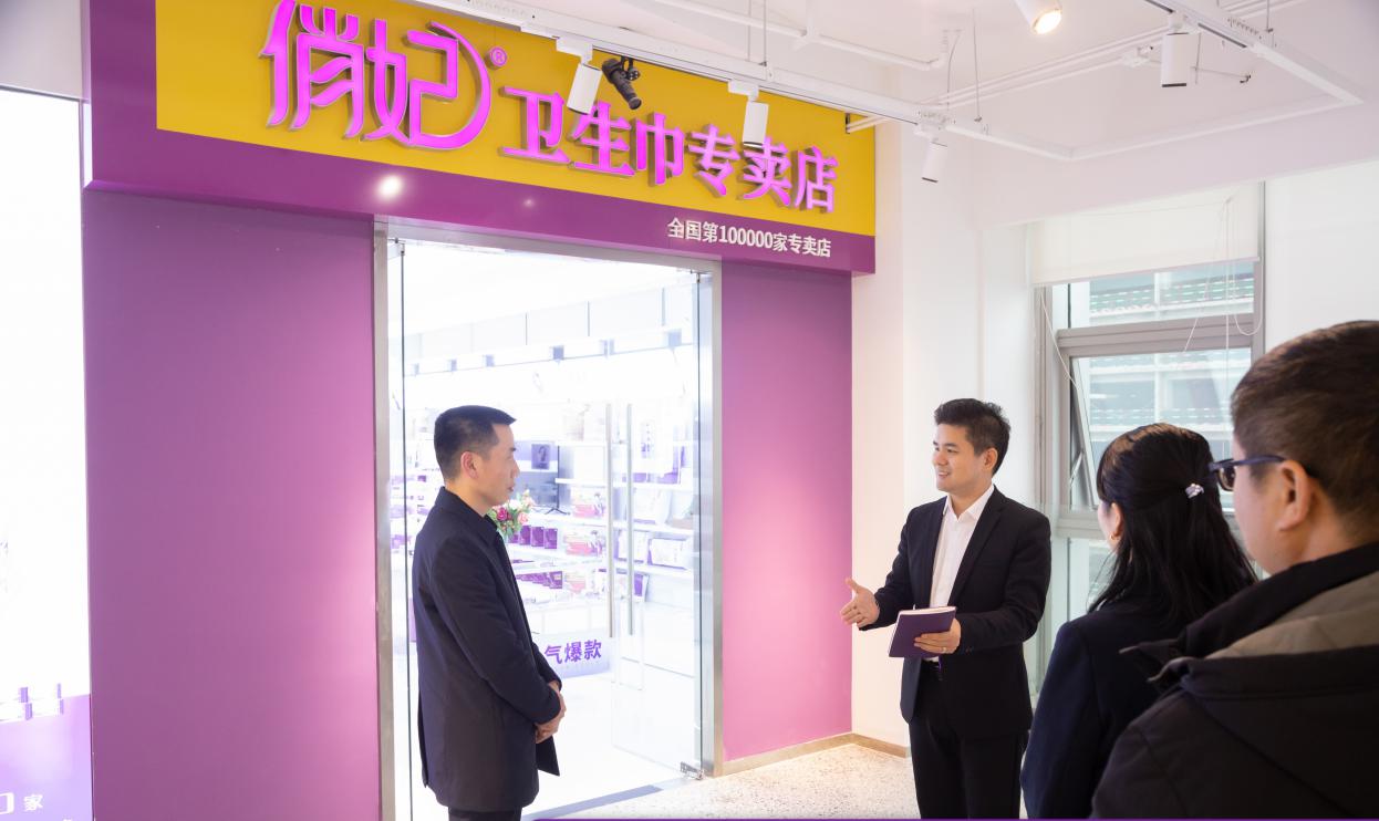 爱善天使传递健康,爱善天使中国总部