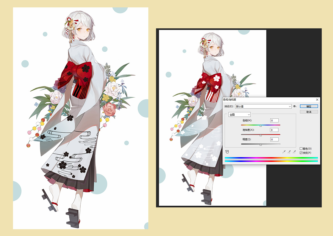 服装贴图小技巧,真不是懒的图片