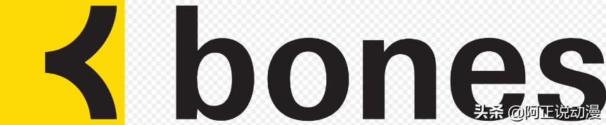 这家公司，永远只做有骨气的动画