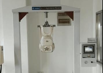 寻物启事行李箱,寻物书包