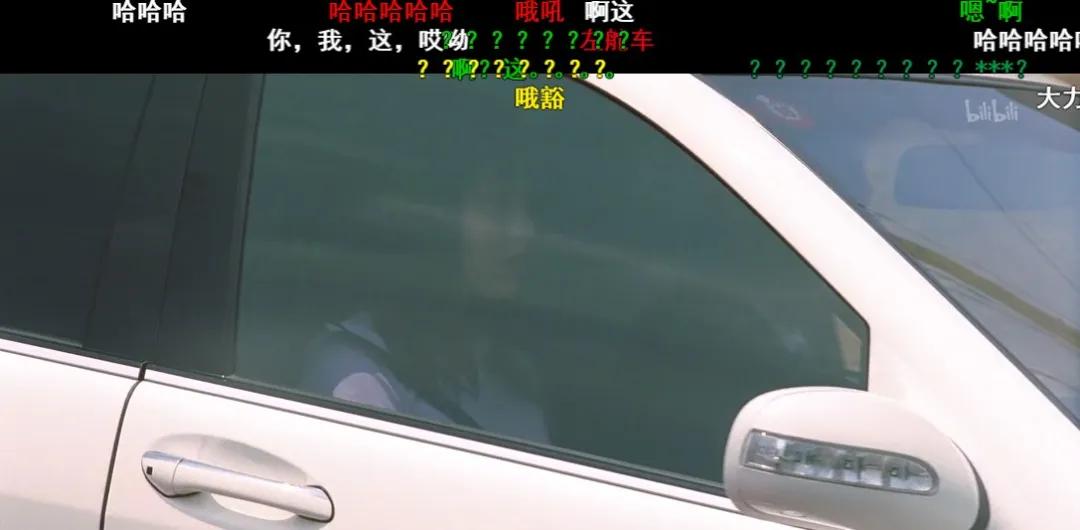 在B站重温头文字D，看弹幕才发现里面还有吉泽明步