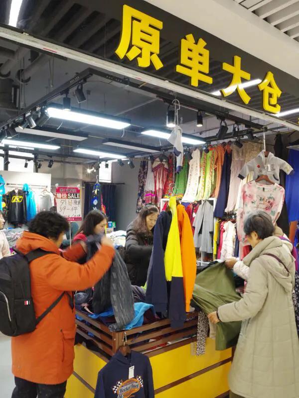 天通尾货商城地址在哪里,天通尾货店