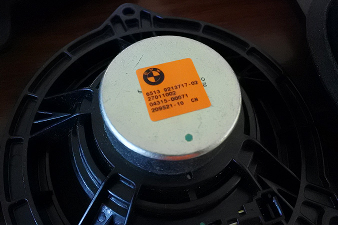 宝马528li音响效果,2018款宝马528li如何调节音响