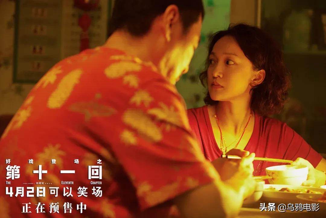 疑遭删减、改词…这部国产新片，能上映就是奇迹