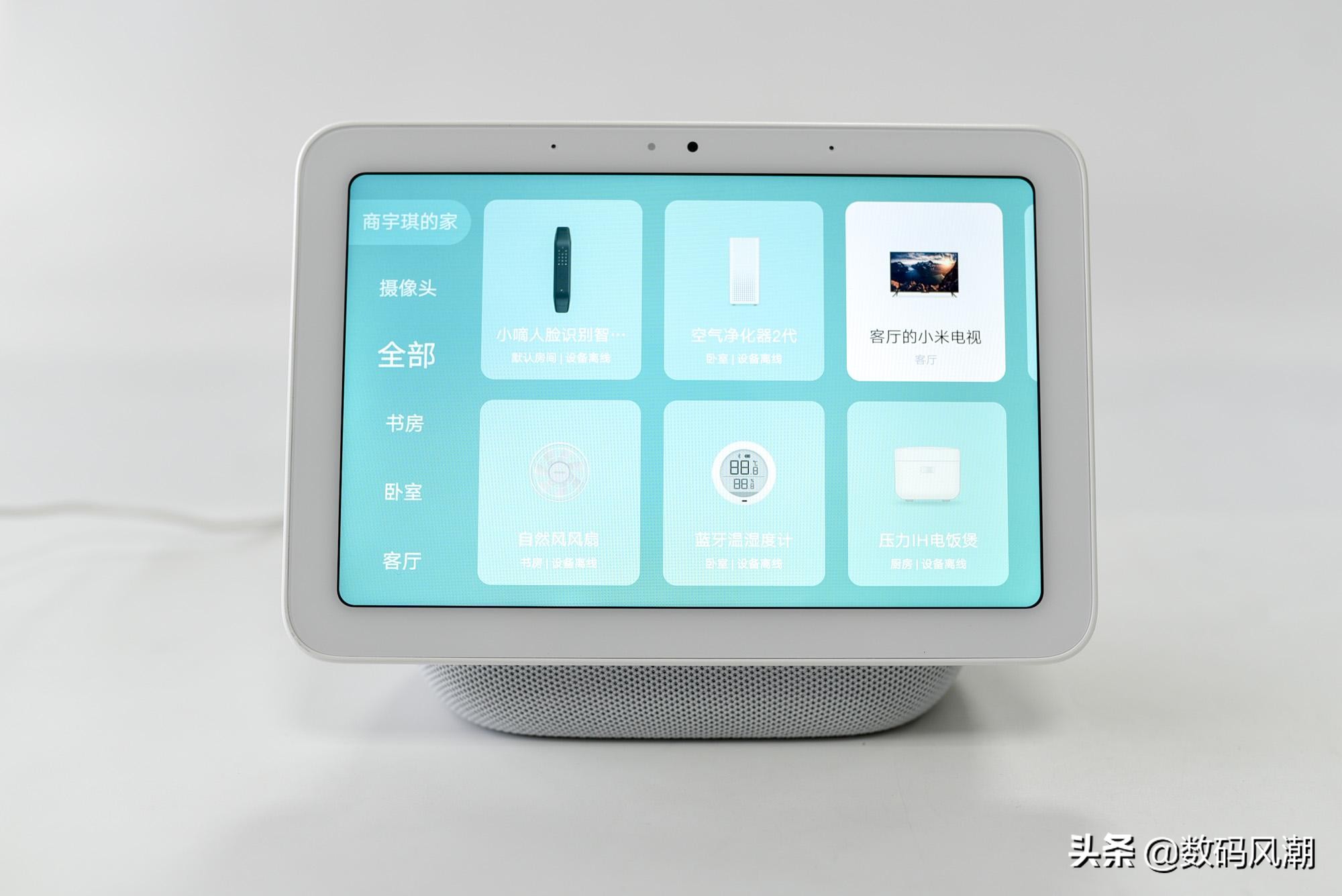 小爱音箱pro和触屏音箱pro8区别,小爱触屏音箱8与pro的区别