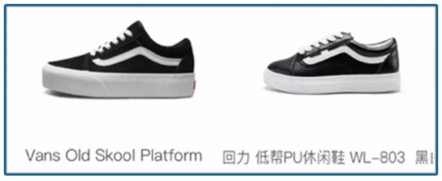 抄袭上瘾的国货之光,国货之光成最牛山寨王