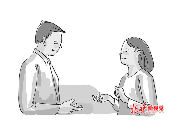 网恋七年未见一面被骗40余万,网恋交友被骗怎么立案