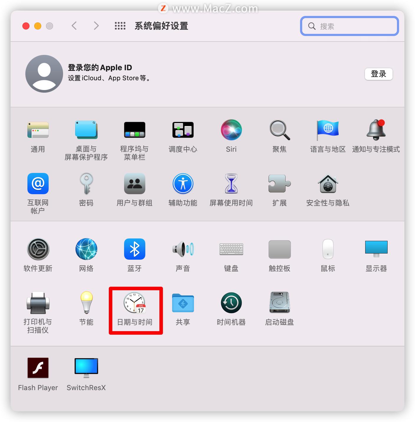 虚拟机parallelsdesktop安装教程,parallelsdesktop安装win10