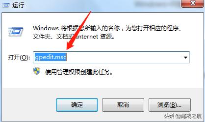 网络打印机共享连接怎么设置,无法共享局域网打印机怎么解决