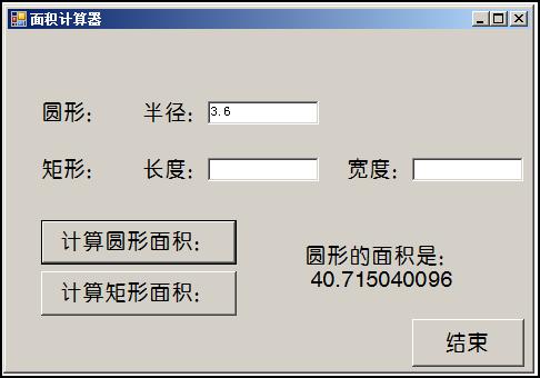 零基础初中生自学编程,初中生如何零基础入门编程