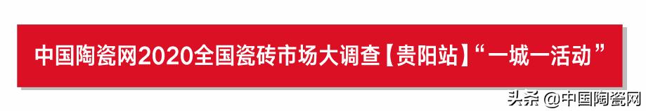 瓷砖跟设计师合作怎么谈,设计师如何销售瓷砖