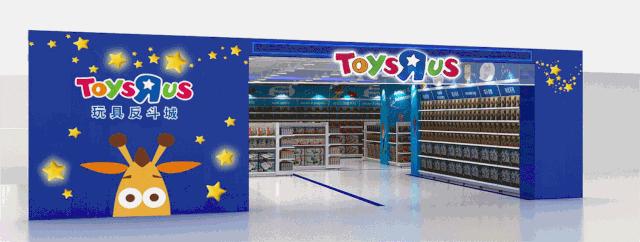 品牌购物中心排名2015,2019年三季度购物中心前50品牌