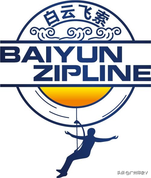 飞越云台山门票,飞跃白云山景区