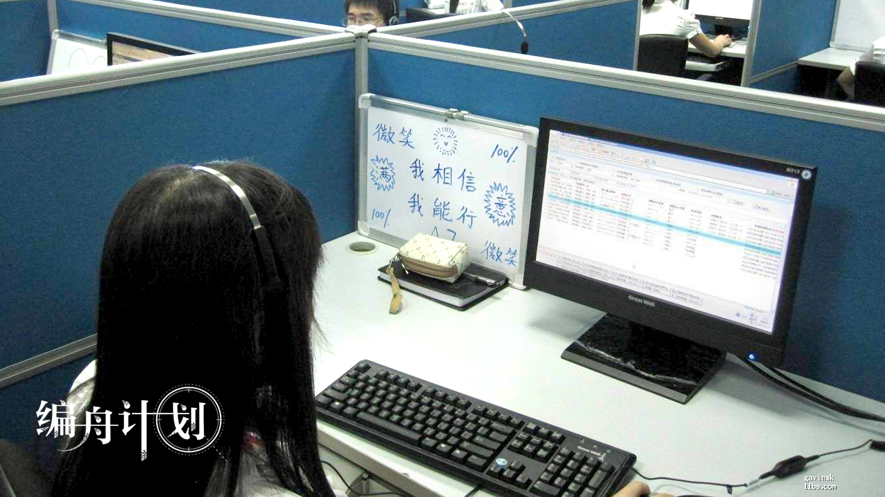 在课金游戏里，“游戏托”是如何忽悠玩家充钱的