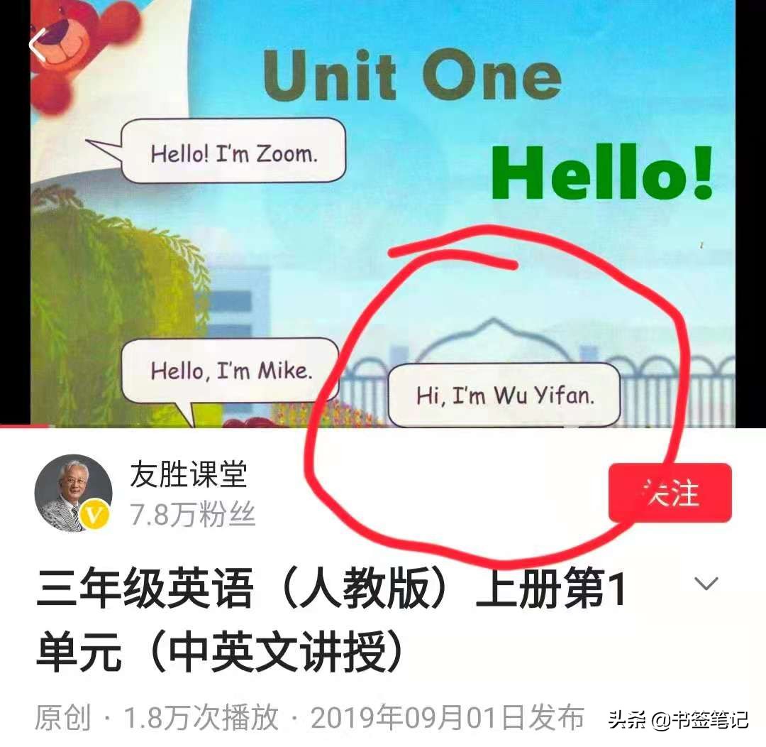 对于吴亦凡事件媒体的看法,吴亦凡事件暴露出的饭圈文化