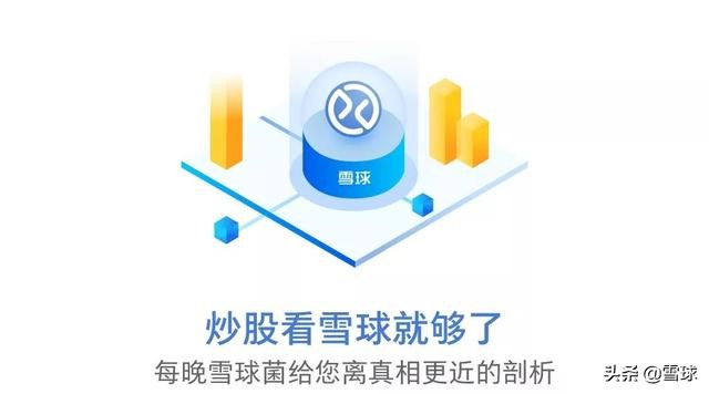 我是如何从亏损30万到获利260万,炒股亏200万