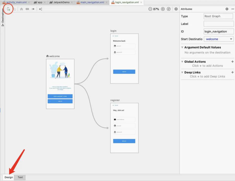 ❤️即学即用Jetpack-Navigation❤️（从构建到源码，十分详细）