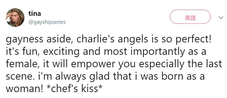 A到爆炸！看这三个女人打架，我差点被掰弯了