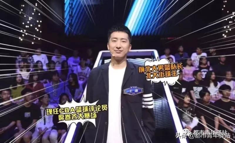 2000公里外的野球场,藏着他与篮球最深的热爱|那些不一样的故事