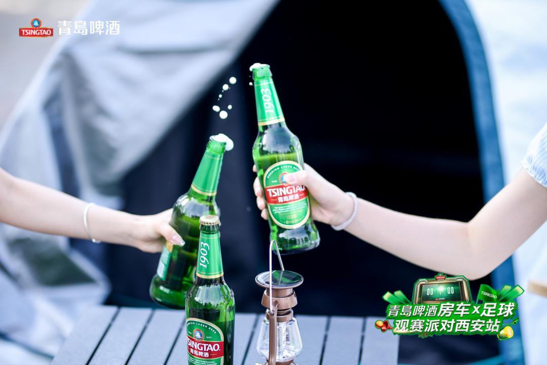 青岛啤酒节房车露营地,青岛啤酒营地嘉年华