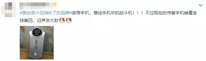 中国即将消失的十个汽车品牌,那些已经消失的经典品牌