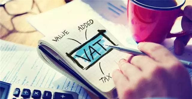 跨境电商政策2018,2023国家对跨境电商的新政策