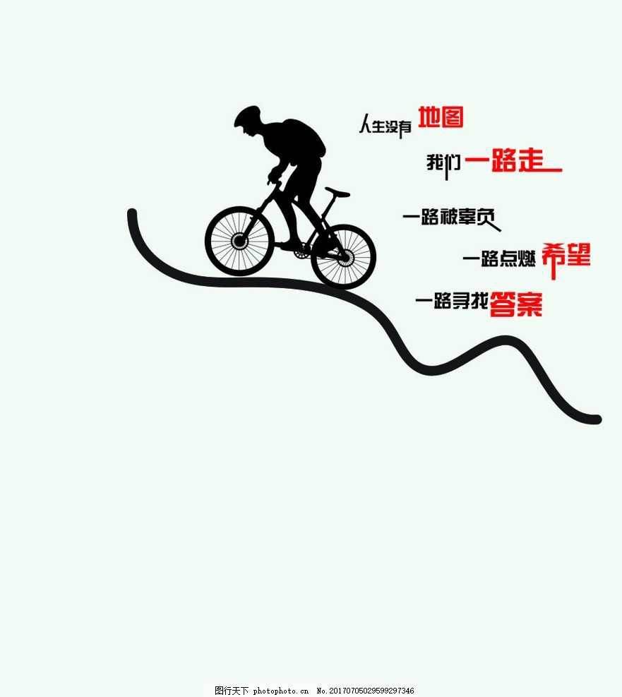 网贷逾期的解决方法和措施全攻略,网贷逾期怎么克服自己的恐惧