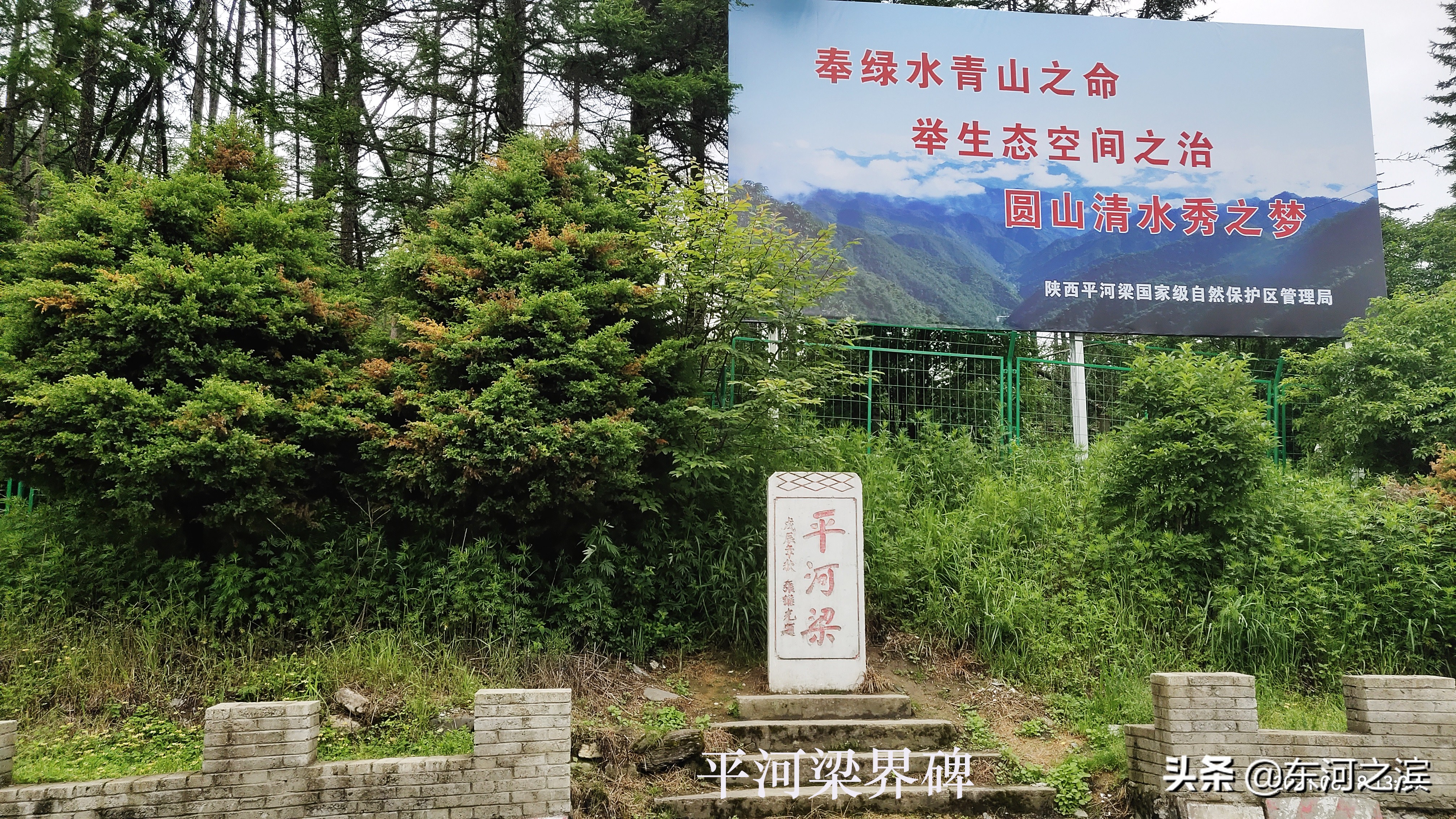 210国道秦岭沣峪口段好不好走,宁陕县自驾游翻越秦岭最佳路线图