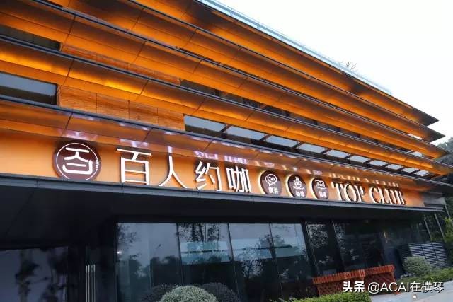 比渔女更能代表珠海的40个私密之地,看完立刻收藏