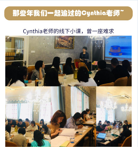 课程顾问成交具备的条件,课程顾问成交技巧