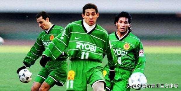 鲁能9号,鲁能9号完整视频