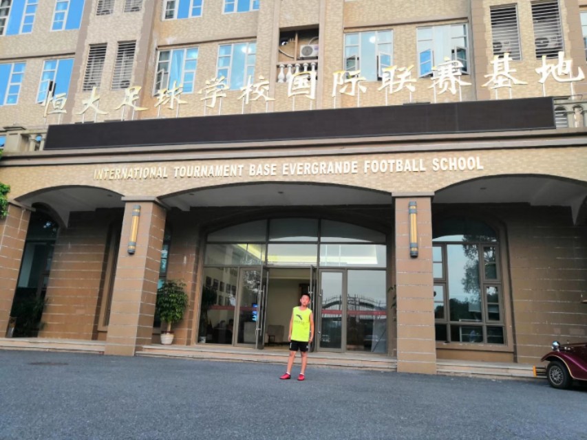 邹平梁邹小学足球,邹平梁邹小学足球队