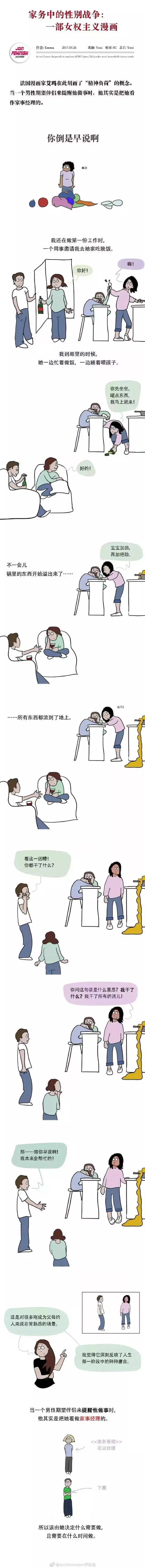 女人的焦虑症怎么解决,女生焦虑后引发的各种问题
